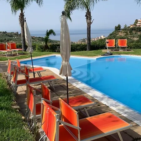 La Luna Nel Pozzo Aparthotel