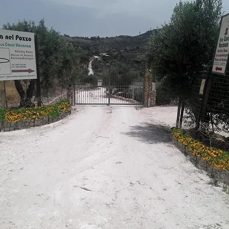 La Luna Nel Pozzo Aparthotel
