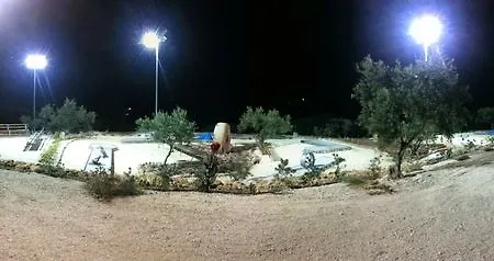 La Luna Nel Pozzo Apartahotel 4*